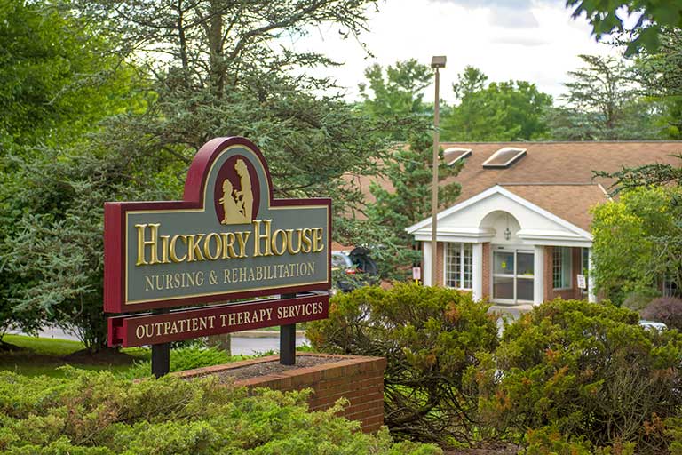 Hickory House Nursing Home