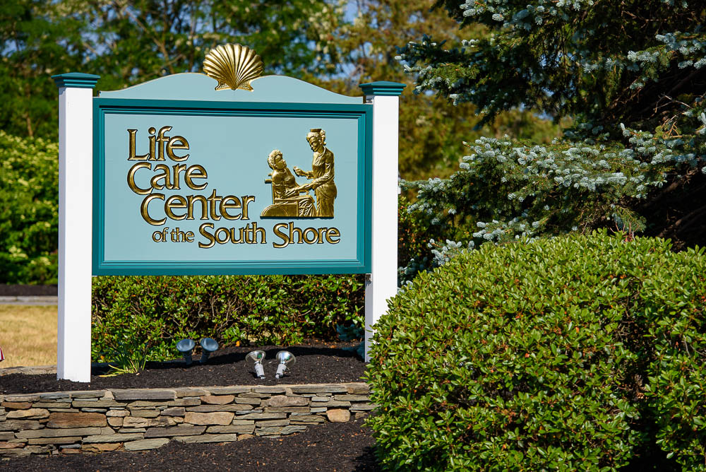 South Shore Entrance Sign