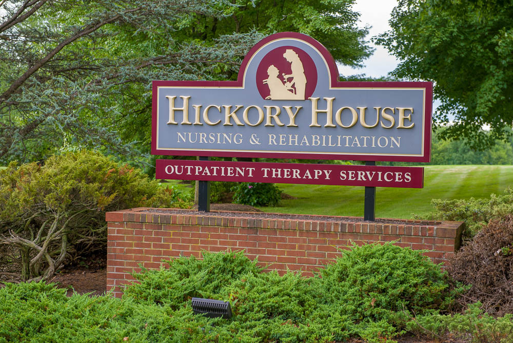 Hickory House Sign