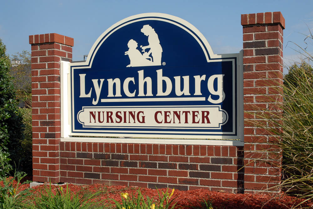 Lynchburg Nursing Entrance Sign